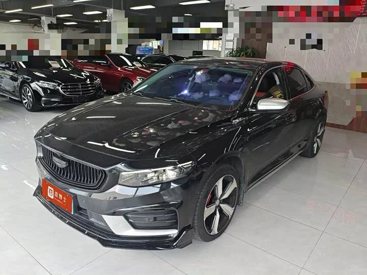 Geely Preface