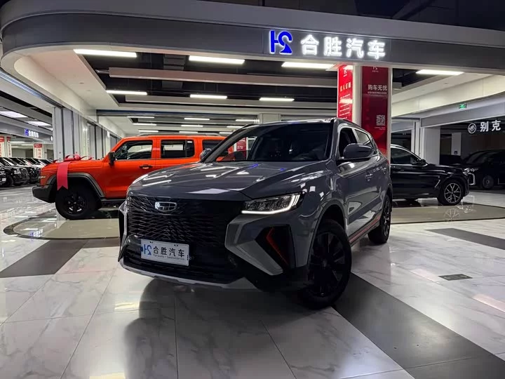 Geely Atlas