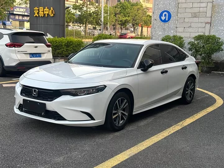 Honda Integra