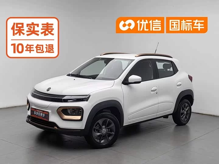 Dongfeng Nano BOX
