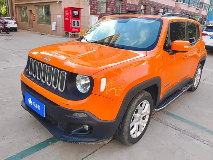 Jeep Freeman