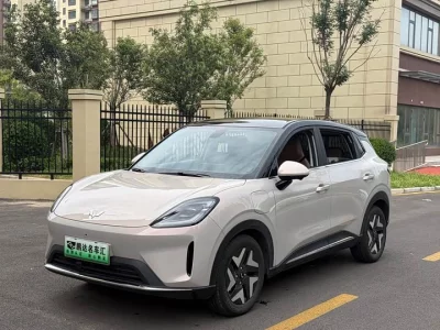 Wuling Bingo S, 2025 — купить с доставкой из Китая
