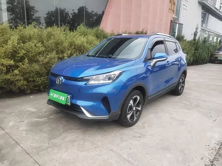 Changan New Energy E-Pro