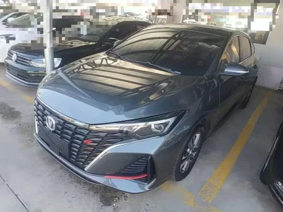Changan Escape, 2023 — купить с доставкой из Китая