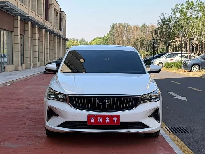 Geely Emgrand