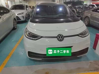 Volkswagen ID.3