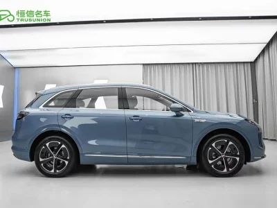 Shangjie H5