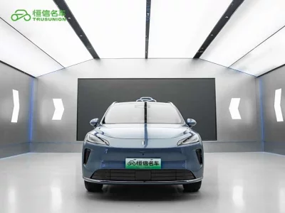 Shangjie H5