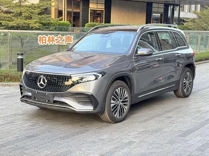 Mercedes-Benz EQB