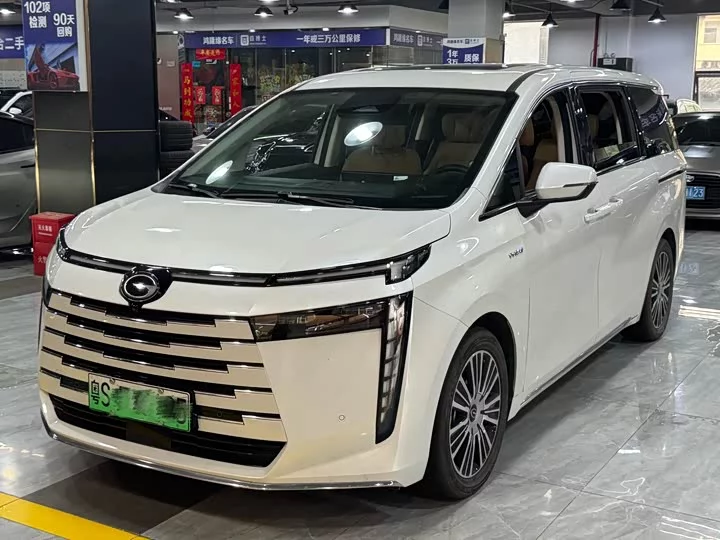 GAC Trumpchi E8 PHEV