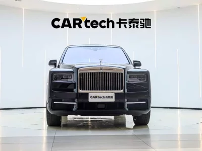 Rolls Royce Cullinan
