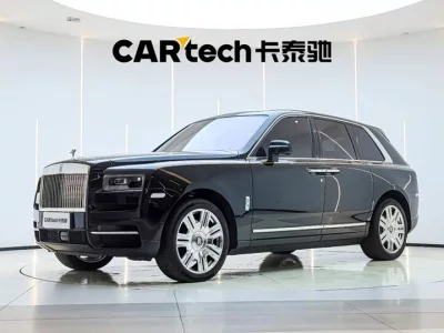 Rolls Royce Cullinan