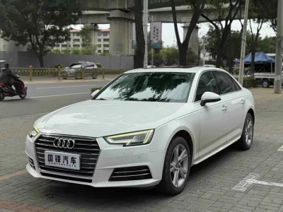 Audi A4L, 2018 — купить с доставкой из Китая