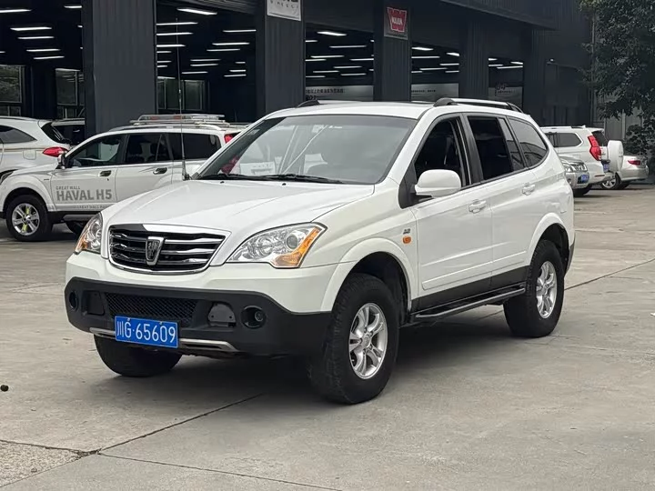 Roewe W5