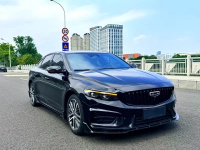 Geely Preface