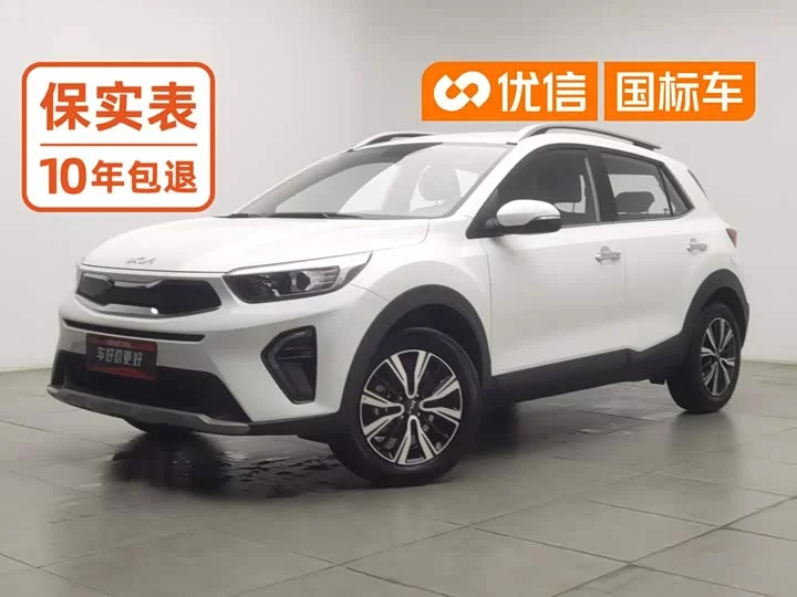 Kia KX1