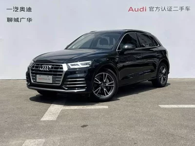 Audi Q5L, 2020 — купить с доставкой из Китая