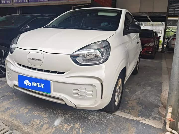 Roewe CLEVER by Colwei
