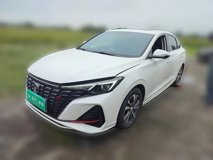 Changan Escape