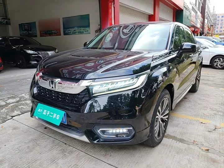Honda Avancier
