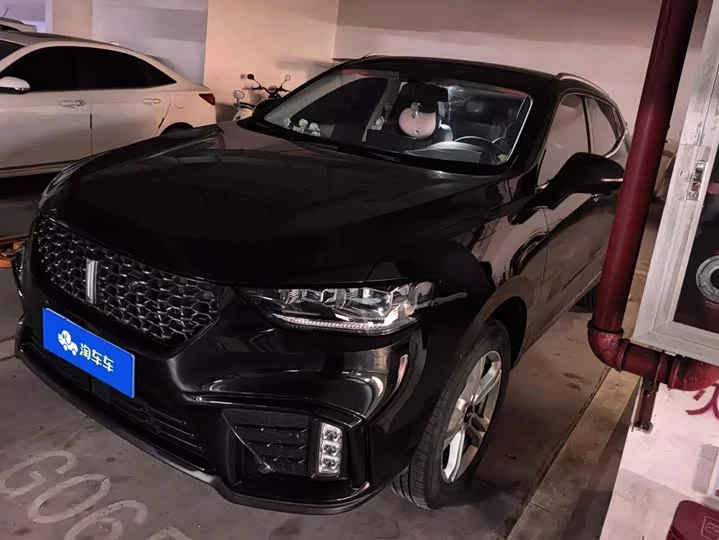 Wey VV5