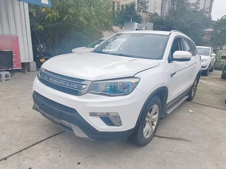 Changan CS75