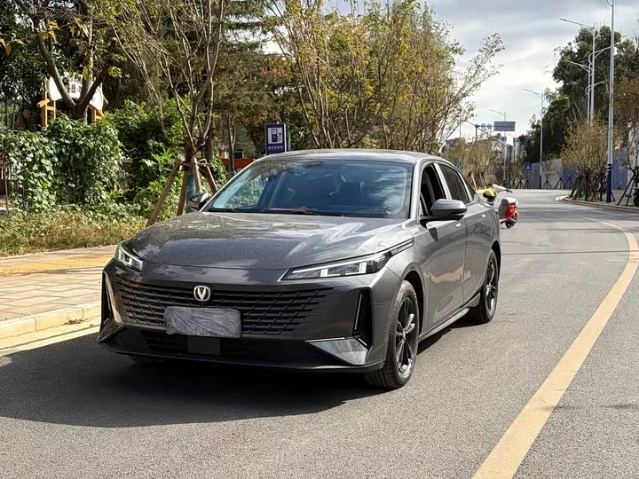 Changan Eado