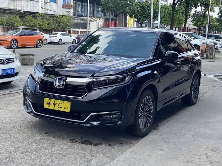 Honda Avancier
