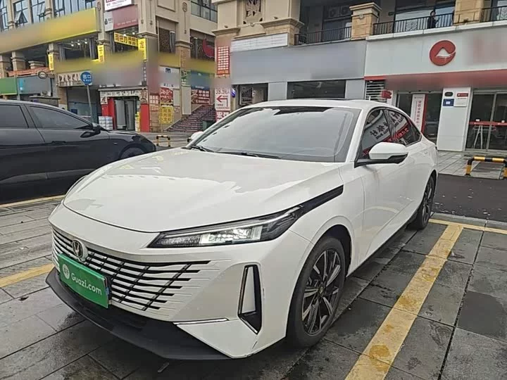 Changan Escape