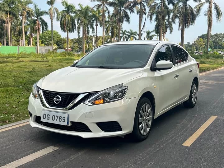 Nissan Sylphy