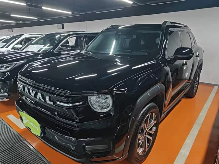 Haval H-Dog