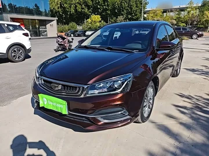 Geely Emgrand