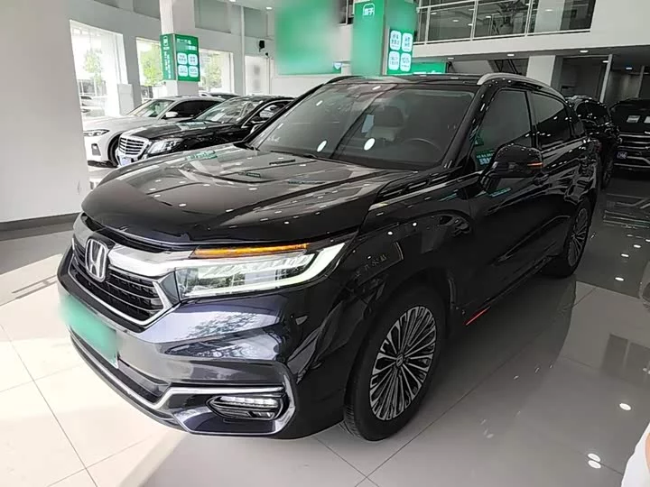 Honda Avancier