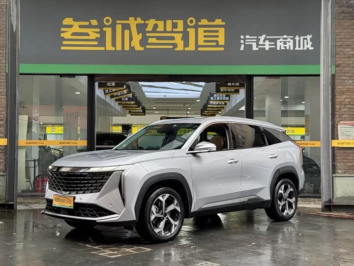 Geely Atlas L