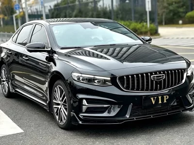 Geely Preface