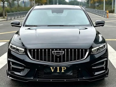 Geely Preface