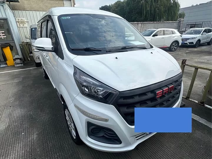 Jinbei Jinhai Lion M Classic
