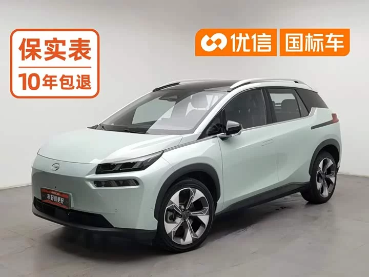 GAC AION V