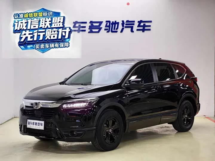 Honda Breeze