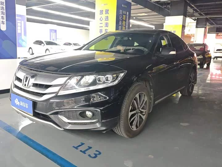 Honda Songs and poems