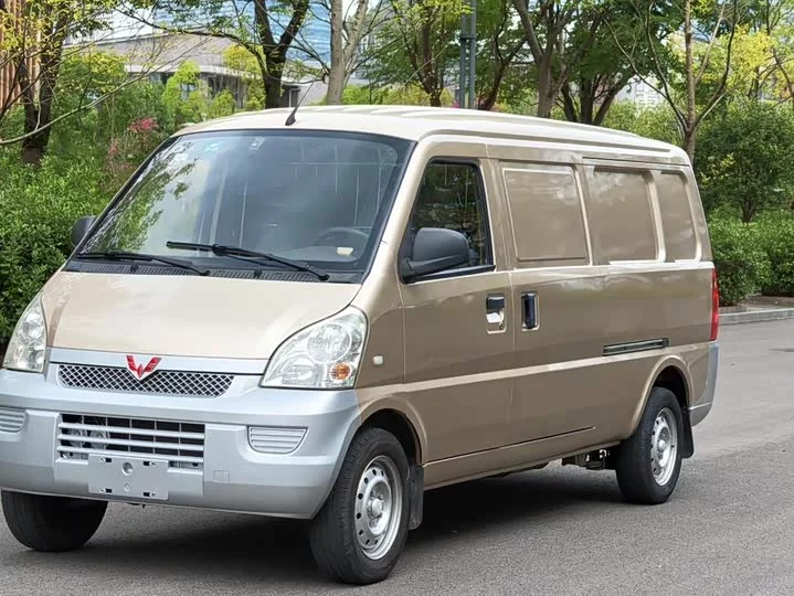Wuling Rongguang