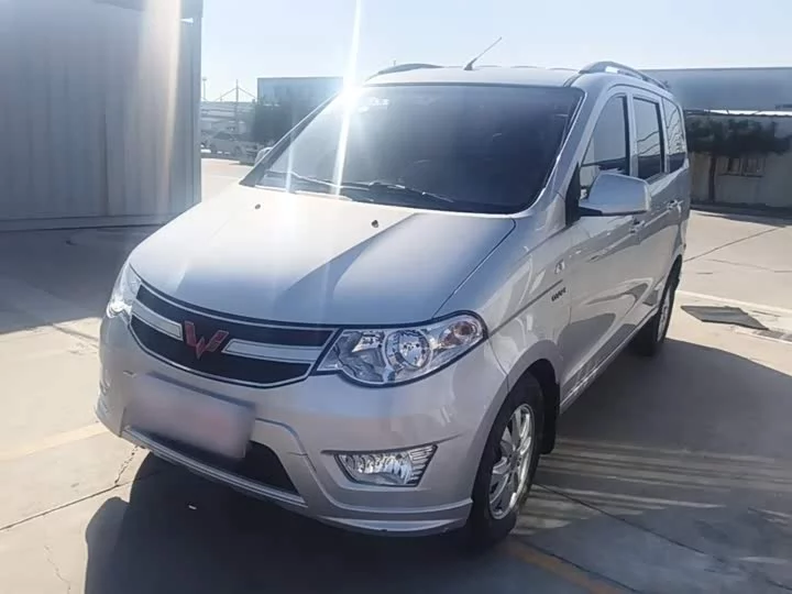 Wuling Hongguang
