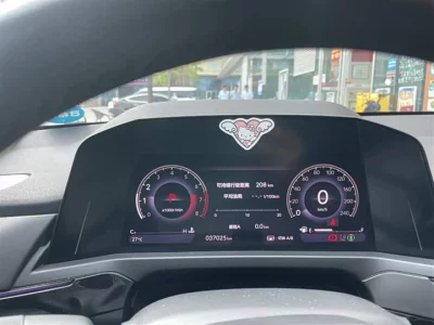 Honda Inspire