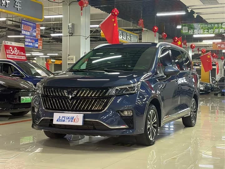 Wuling Jiachen