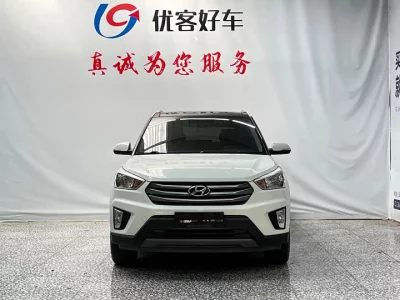 Hyundai Beijing iX25