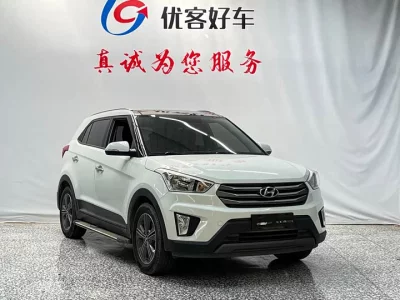 Hyundai Beijing iX25