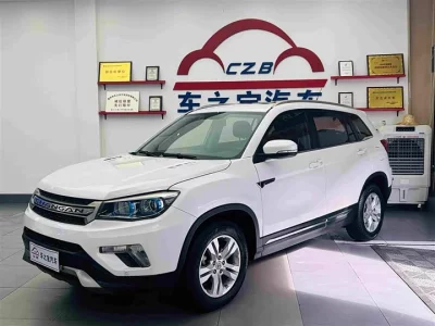 Changan CS75