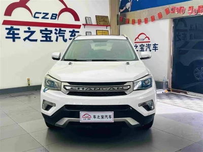 Changan CS75