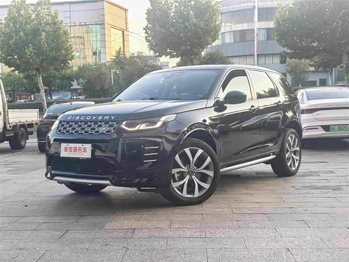 Land Rover Discover Sports