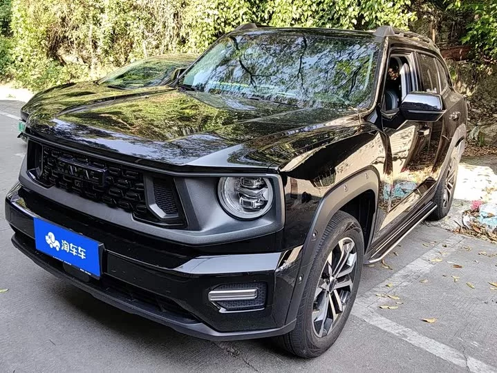 Haval H-Dog